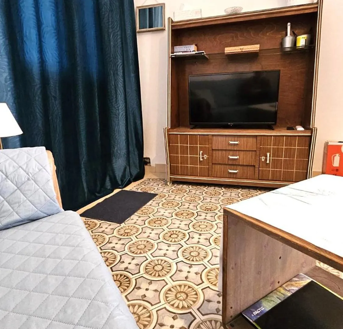 Apartamento Casa Salomé Frigiliana 0*,  España